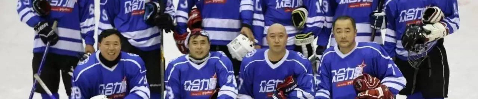 中欧· 体育概况